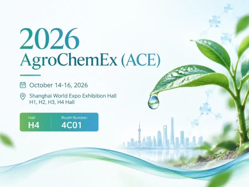 Farfly at AgroChemEx 2026 | Agrochemical Equipment · Shang hai
